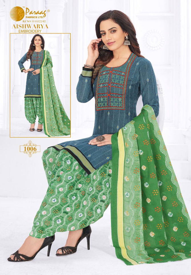 Paraag Aishwarya 1 Cotton Printed Regular Wear Ready Made Regular Wear Dress Collection